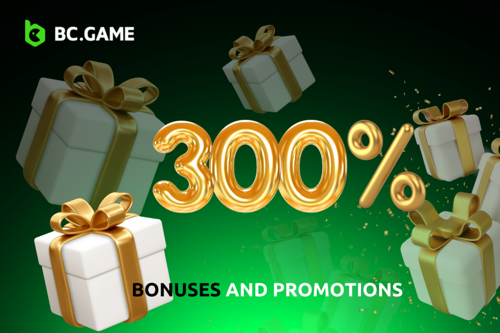 bonuses and promotions